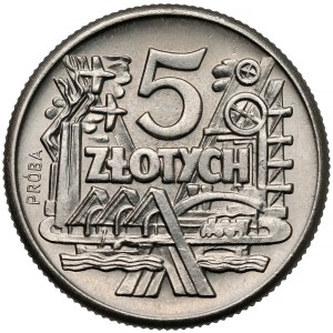 Sample NIKIEL 5 zlotych 1959 - mine shafts