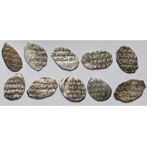 Russia, Teardrops - set (10pcs)