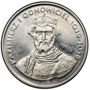 Sample Nickel 50 gold 1980 Casimir I the Restorer