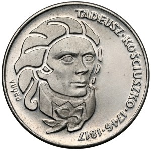 NIKIEL 500 zlotych sample 1976 Tadeusz Kosciuszko - straight ahead