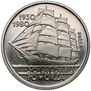 Próba NIKIEL 20 złotych 1980 Dar Pomorza - napis w odcinku