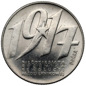 Sample NIKIEL 10 zlotych 1967 October Revolution