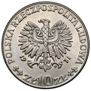Sample NIKIEL 10 zlotych 1971 FAO - Bread for the World