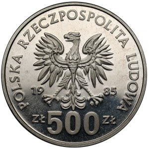 NIKIEL 500 zlotych sample 1985 Przemyslaw II