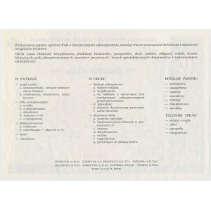 PWPW, Advertising/training bond - zero numbering