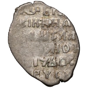Ladislav IV. Vaza ako hlavný predstaviteľ Ruska, Kopejka Moskva (1610-1612)