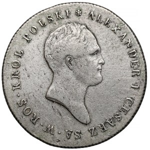 5 złotych polskich 1818 IB - RZADKI rok