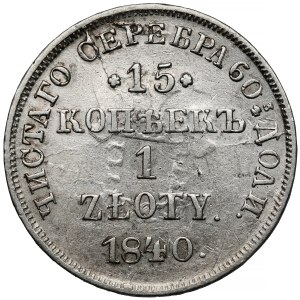 15 kopiejek = 1 złoty 1840 HГ, Petersburg