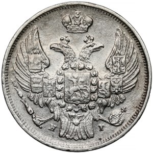 15 kopiejek = 1 złoty 1840 HГ, Petersburg