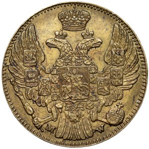 Odważnik Półimperyała (Półimperiała) MW, Warszawa