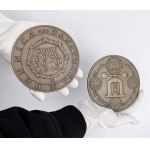 MEDALLIONS on the model of the medal Reconstruction of the State Mint 1946 - obverse and reverse