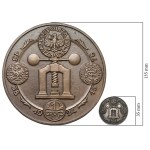 MEDALLIONS on the model of the medal Reconstruction of the State Mint 1946 - obverse and reverse