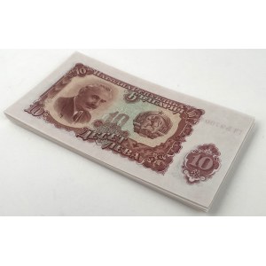 Bulgaria, 10 Leva 1951 - set (19pcs)