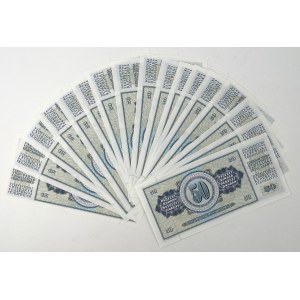 Yugoslavia, 50 Dinar 1978 - set (17pcs)