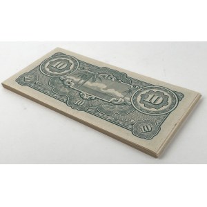 Malaya, Japanese Occupation, 10 Dollars (1942-44) - set (39pcs)