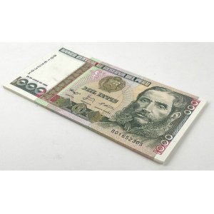 Peru, 1,000 Intis 1988 - set (18pcs)