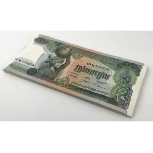 Kambodża, 500 Riels 1974 - zestaw (46szt)