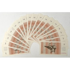 Lithuania, 1 Talon 1992 - set (17pcs)