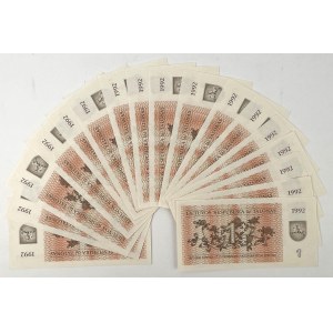 Lithuania, 1 Talon 1992 - set (17pcs)
