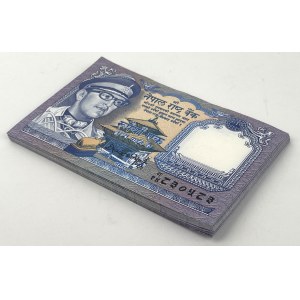 Nepal, 1 Rupee 1974 - set (33pcs)