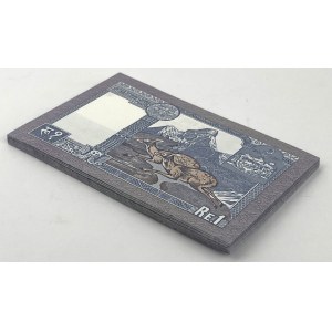 Nepal, 1 Rupee 1974 - set (33pcs)