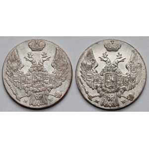 10 groszy 1840 MW - zestaw (2szt)
