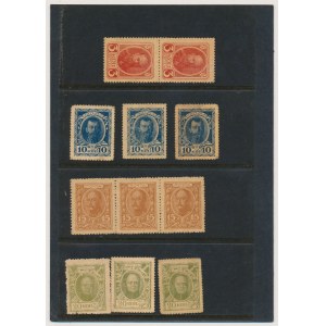 Russie, timbre-poste de 3 à 20 kopecks (11pc)
