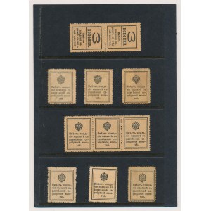 Russie, timbre-poste de 3 à 20 kopecks (11pc)