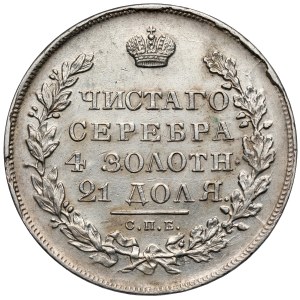 Russland, Nikolaus I., Rubel 1831