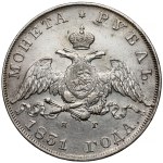 Russia, Nicholas I, Ruble 1831