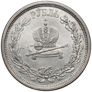 Rusko, Alexander III, korunovačný rubeľ 1883