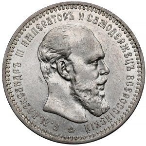 Russia, Alexander III, Ruble 1892 AG