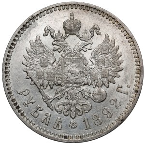 Russia, Alexander III, Ruble 1892 AG
