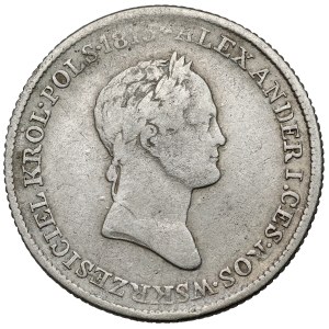 1 zloty polonais 1832 KG