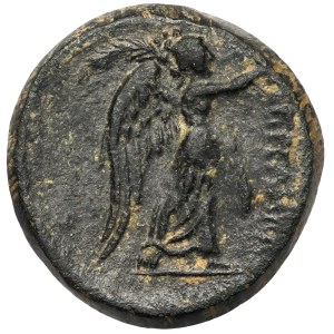 Greece, Myzia, Pergamon, AE20 (133-27 B.C.) AE20