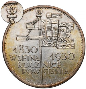 Sztandar 5 złotych 1930 - GŁĘBOKI