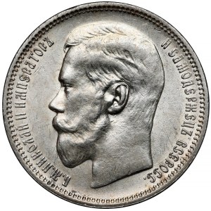 Russland, Nikolaus II., Rubel 1896 AG