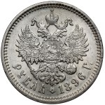 Russia, Nicholas II, Ruble 1896 AG