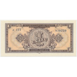 Rumunsko, 1 leu 1952