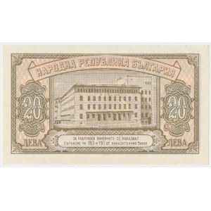 Bulgaria, 20 Leva 1950