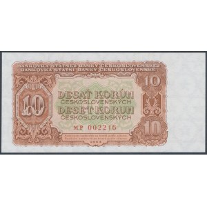 Tschechoslowakei, 10. Korun 1953