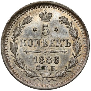 Rusko, Alexander III, 5 kopejok 1886