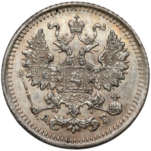 Rusko, Alexander III, 5 kopejok 1886