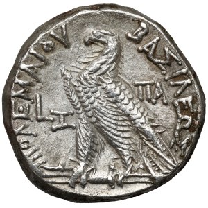 Greece, Egypt, Cleopatra III and Ptolemy IX Soter (116-107 BC) Tetradrachma, Alexandria
