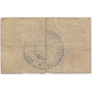 Skarszewy (Schoneck), 50 fenig 1917