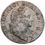 Śląsk, Fryderyk II Wielki, 2 greszle 1778-B, Wrocław