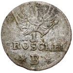 Śląsk, Fryderyk II Wielki, Greszel 1753-B, Wrocław - mała korona