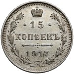 Russia, Nicholas II, 15 kopecks 1917 - rarer