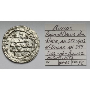 Islam, AV (?) Dinar