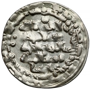 Islam, AV (?) Dinar